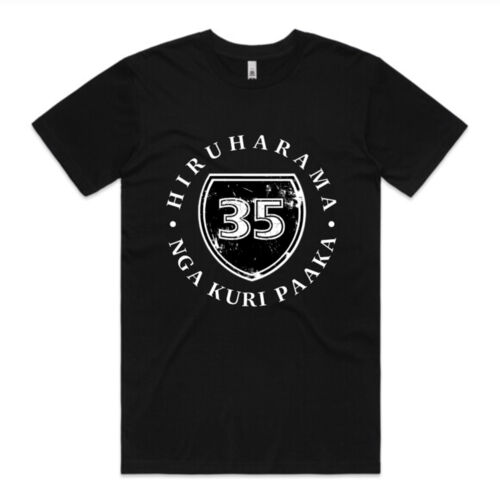 HIRUHARAMA 1.0 Thumbnail