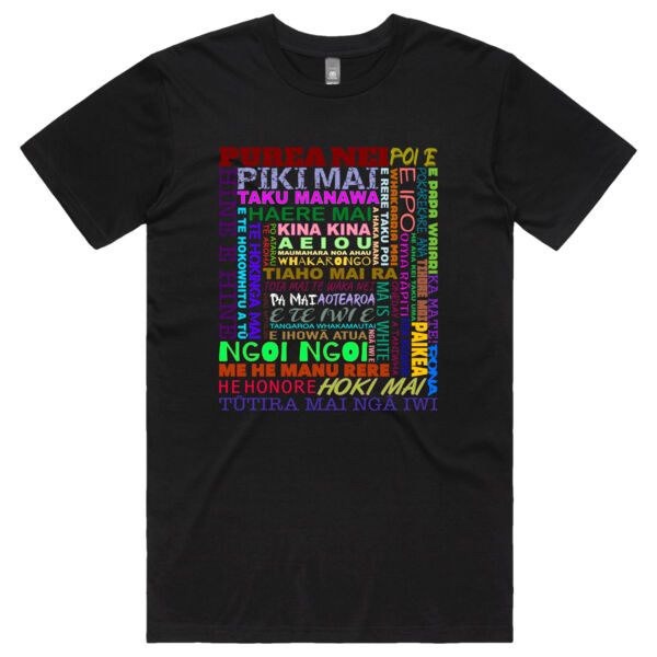 WAIATA MĀORI Thumbnail