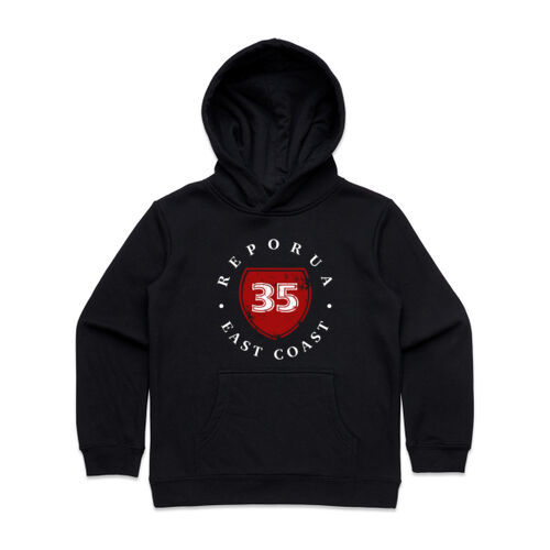 REPORUA 35 - AS Colour Kids Supply Hoodie Thumbnail