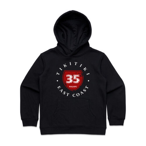 TIKITIKI 35 - AS Colour Kids Supply Hoodie Thumbnail