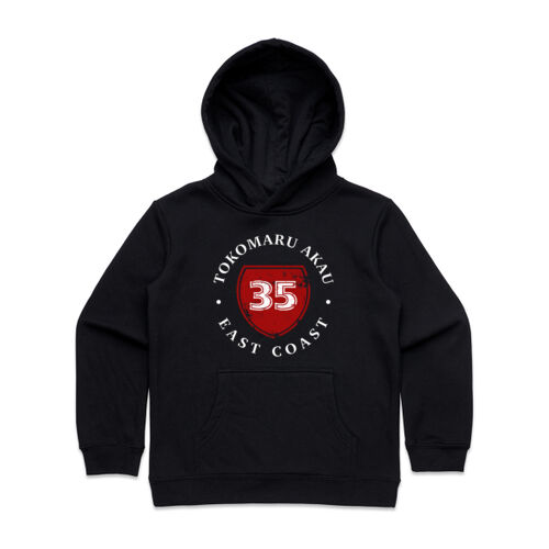 TOKOMARU AKAU 35 - AS Colour Kids Supply Hoodie Thumbnail