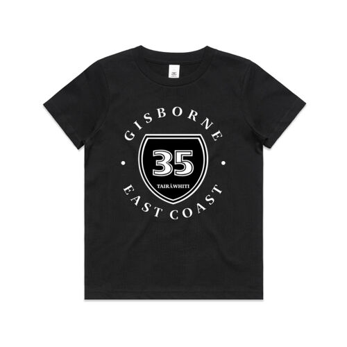 GISBORNE 3.0 - AS Colour Kids Youth T shirt Thumbnail