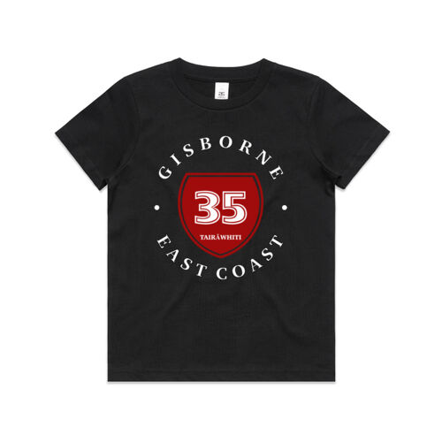 GISBORNE 4.0 - AS Colour Kids Youth T shirt Thumbnail