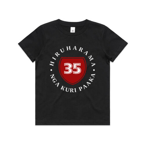 HIRUHARAMA 4.0 - AS Colour Kids Youth T shirt Thumbnail