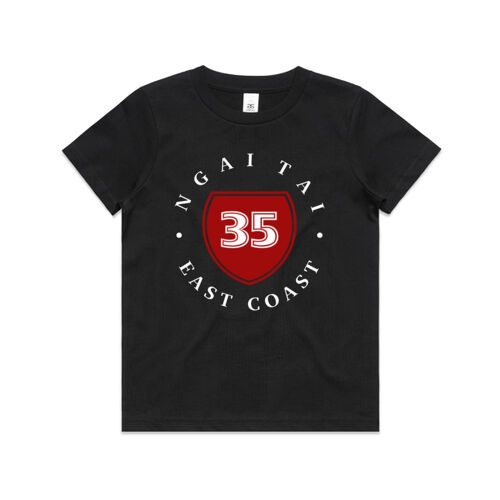 NGAI TAI 4.0 - AS Colour Kids Youth T shirt Thumbnail