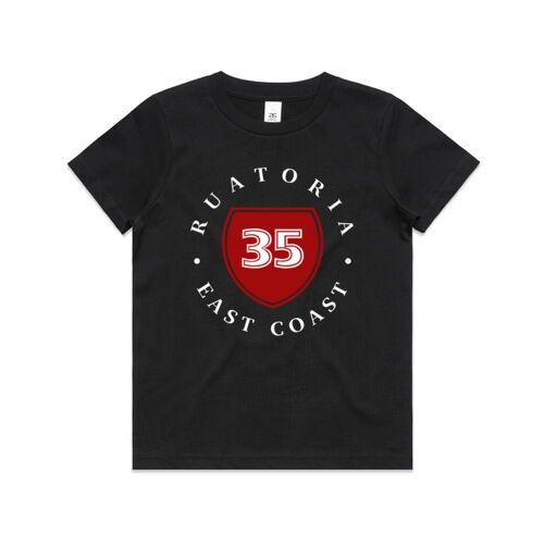 RUATORIA 4.0 - AS Colour Kids Youth T shirt Thumbnail
