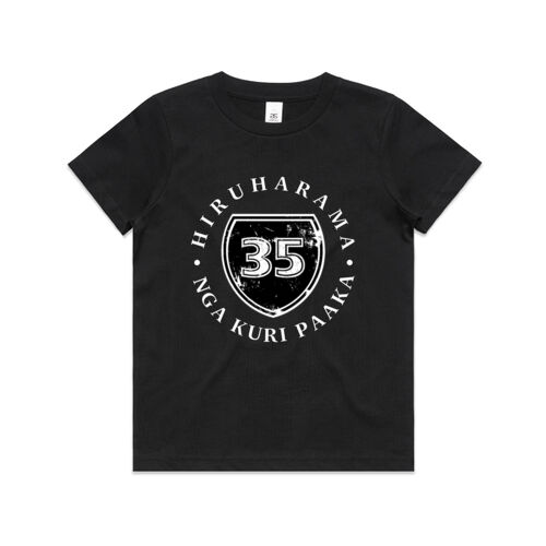 HIRUHARAMA 1.0 - AS Colour Kids Youth T shirt Thumbnail