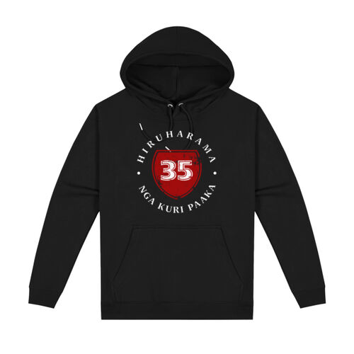 HIRUHARAMA 2.0 - Cloke Kids Origin Hoodie Thumbnail