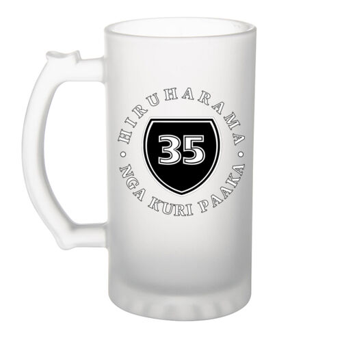 HIRUHARAMA 3.0 - Frosted Glass Beer Mug Thumbnail