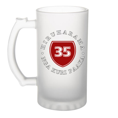 HIRUHARAMA 4.0 - Frosted Glass Beer Mug Thumbnail