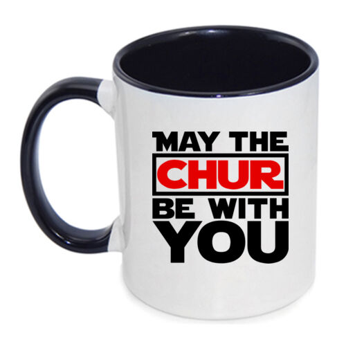 MAY THE CHUR BE WITH YOU - Inner Coloured Mug Thumbnail