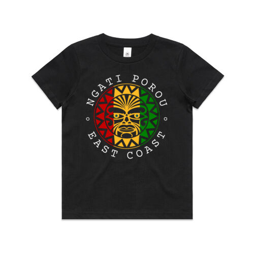 NGATI POROU SUN (RASTA) - AS Colour Kids Youth T shirt Thumbnail