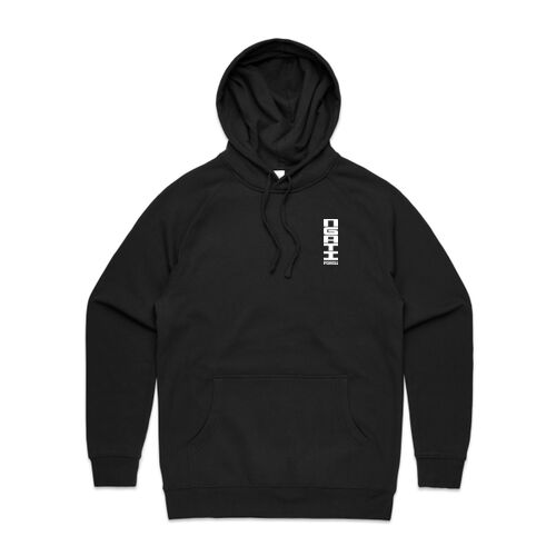 NGATI POROU - AS Colour Mens Supply Hood Thumbnail