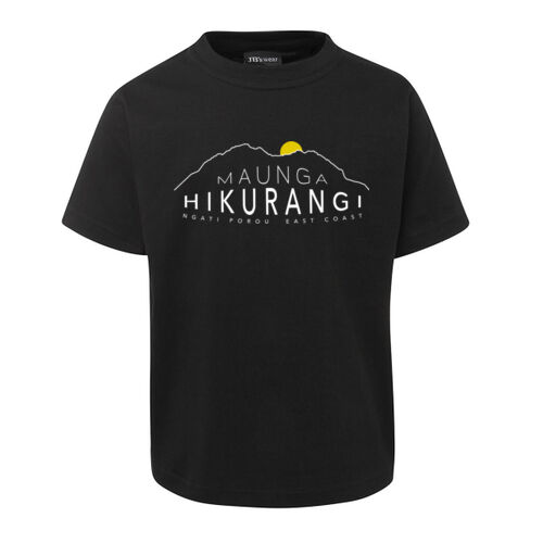 MAUNGA HIKURANGI - JB's Kids Tee Thumbnail