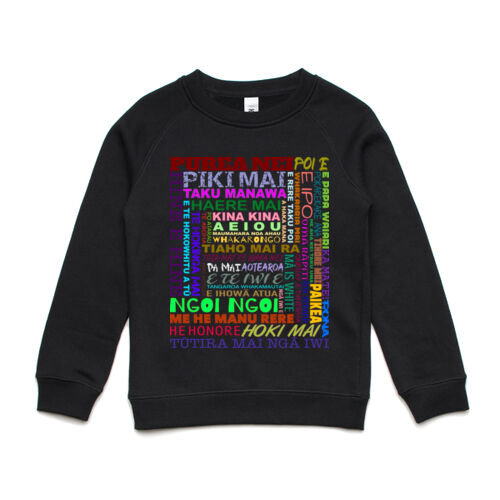 WAIATA MĀORI - AS Colour Kids Supply Crew Thumbnail