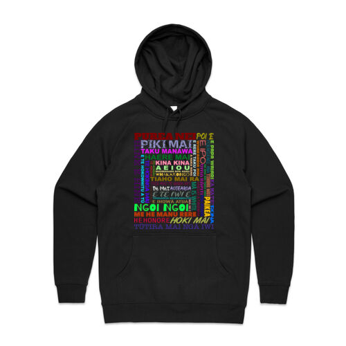 WAIATA MĀORI - AS Colour Mens Supply Hood Thumbnail