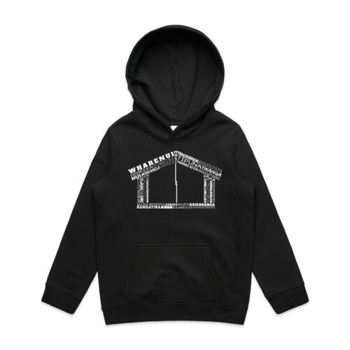 MARAE - AS Colour Youth Supply Hood Thumbnail