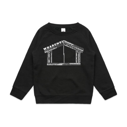 MARAE - AS Colour Kids Supply Crew Thumbnail