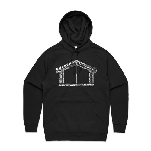 MARAE - AS Colour Mens Supply Hood Thumbnail