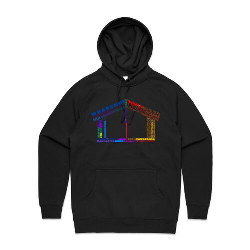 MARAE - AS Colour Mens Supply Hood Thumbnail
