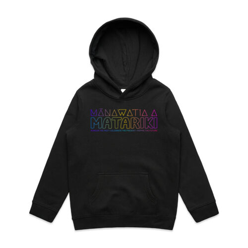MATARIKI - AS Colour Youth Supply Hood Thumbnail