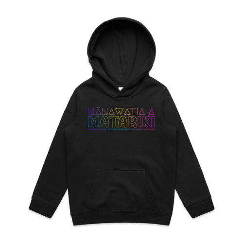 MATARIKI - AS Colour Kids Supply Hood Thumbnail