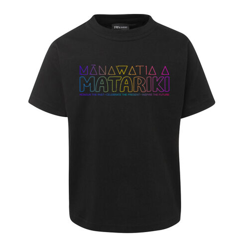 MATARIKI - JB's Kids Tee Thumbnail