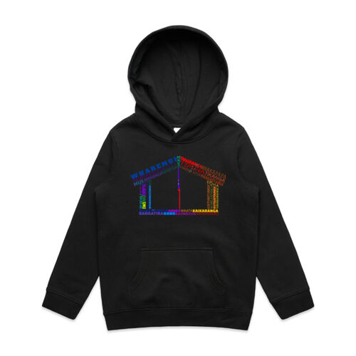 MARAE - AS Colour Youth Supply Hood Thumbnail