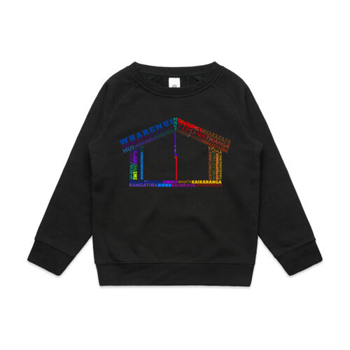 MARAE - AS Colour Kids Supply Crew Thumbnail