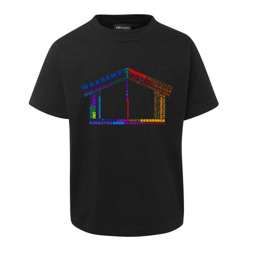 MARAE - JB's Youth Tee Thumbnail