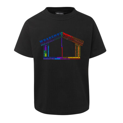 MARAE - JB's Kids Tee Thumbnail