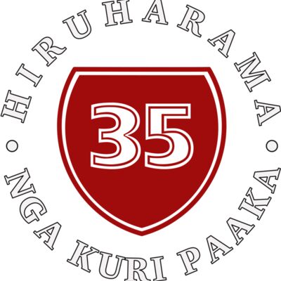 HIRUHARAMA 35 Thumbnail