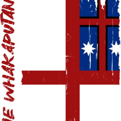 HE WHAKAPUTANGA FLAG Thumbnail