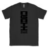 Gildan Mens Softstyle T-Shirt Thumbnail